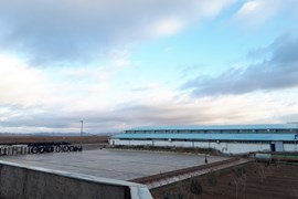 کارخانه