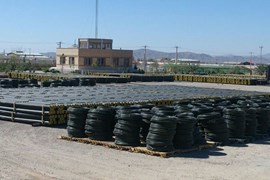 انبار