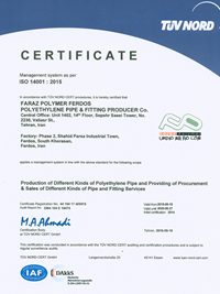 ISO14001:2015