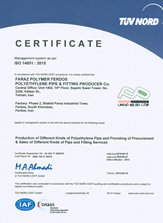 ISO 14001:2015